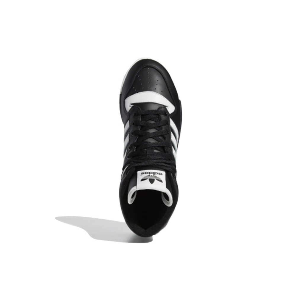 Adidas originals Rivalry