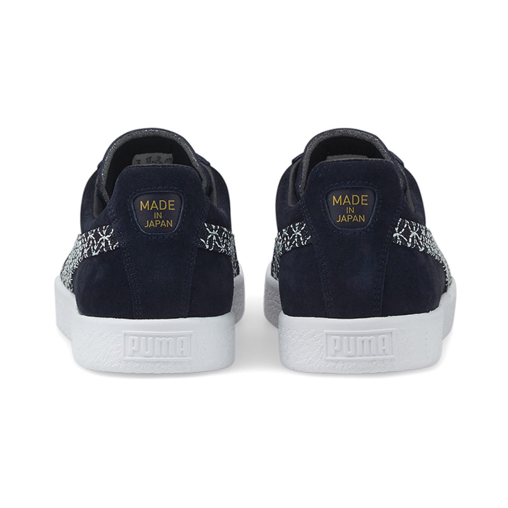 PUMA Suede