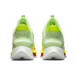 Nike Air Zoom Tempo Next% flyease