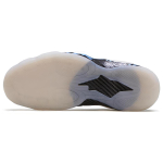 Nike Zoom Rookie PRM Memphis Tigers