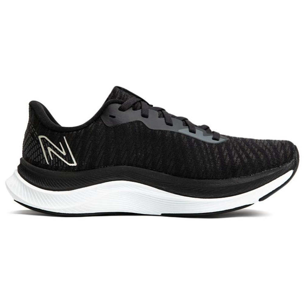 New Balance NB FuelCell Propel