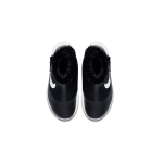Nike Tanjun