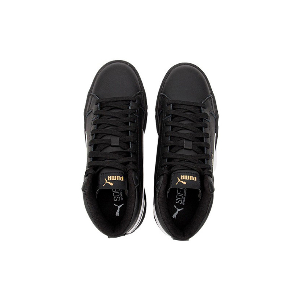 PUMA Serve Pro Lite