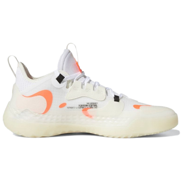 Adidas Harden Vol.5 Futurenatural Tokyo