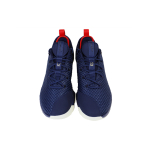 Nike Lebron 14 Low EP 14