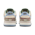 Nike Dunk SB