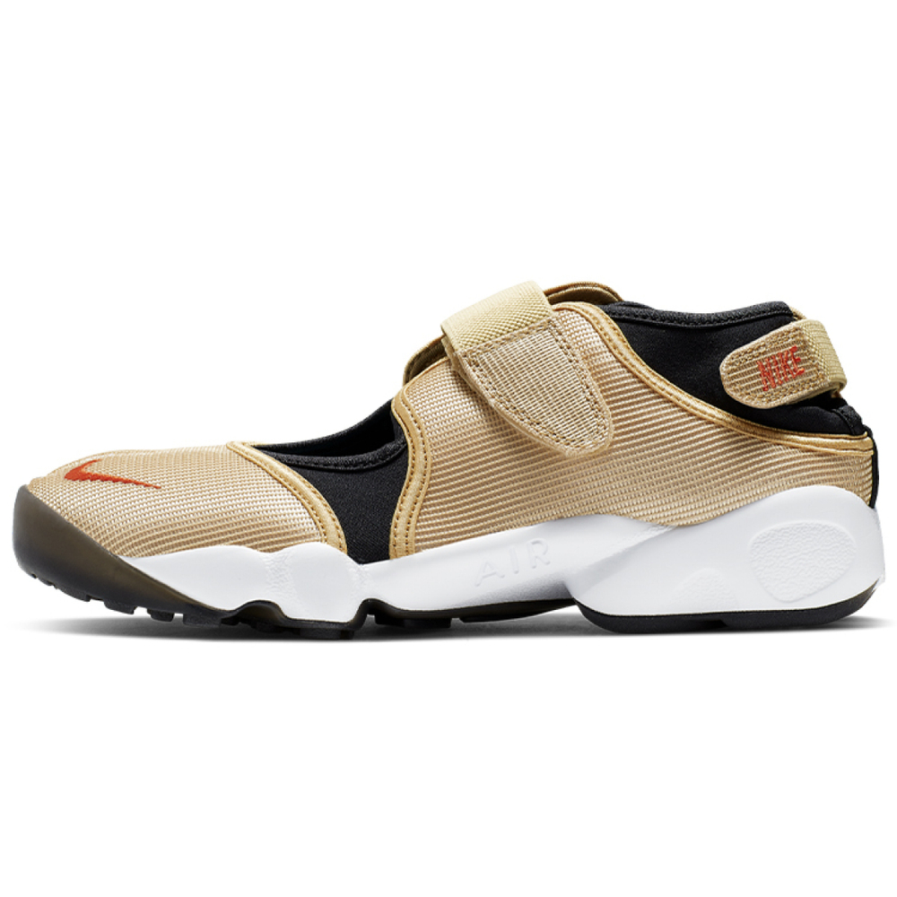 Nike Air Rift