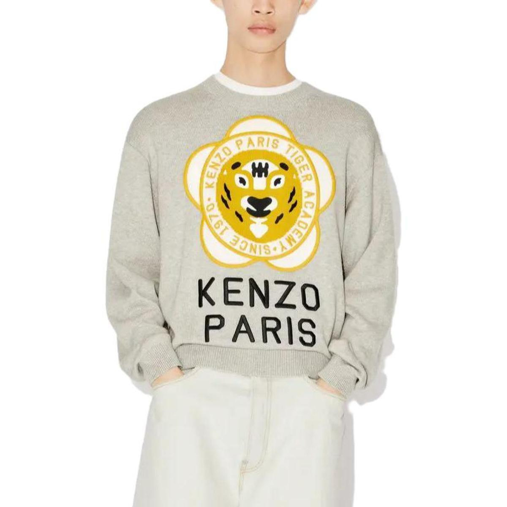 KENZO SS23