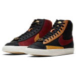 Nike Blazer