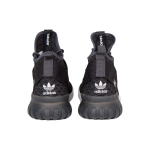Primeknit x adidas originals Tubular X