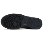 Nike Dunk Low "5370049"
