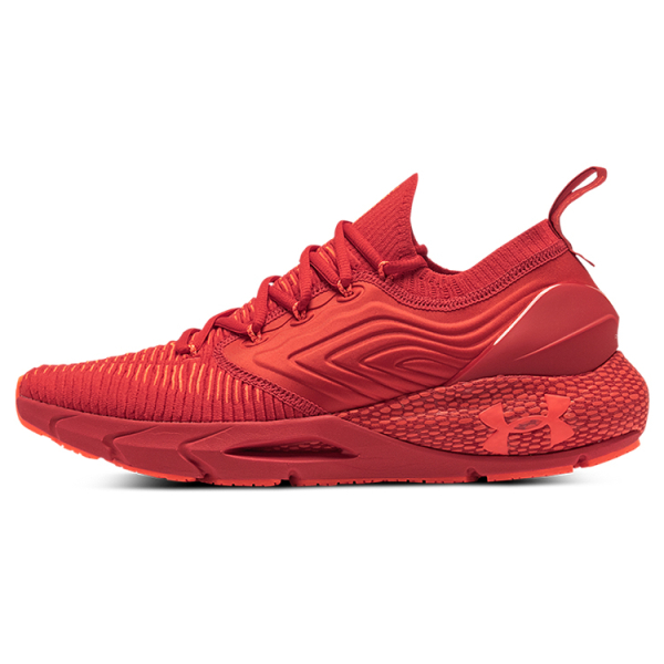 Under Armour HOVR Phantom 2 INKNT