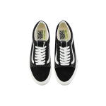 Vans Old Skool Vr3