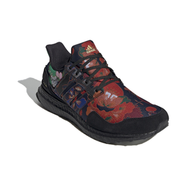 Adidas ULT