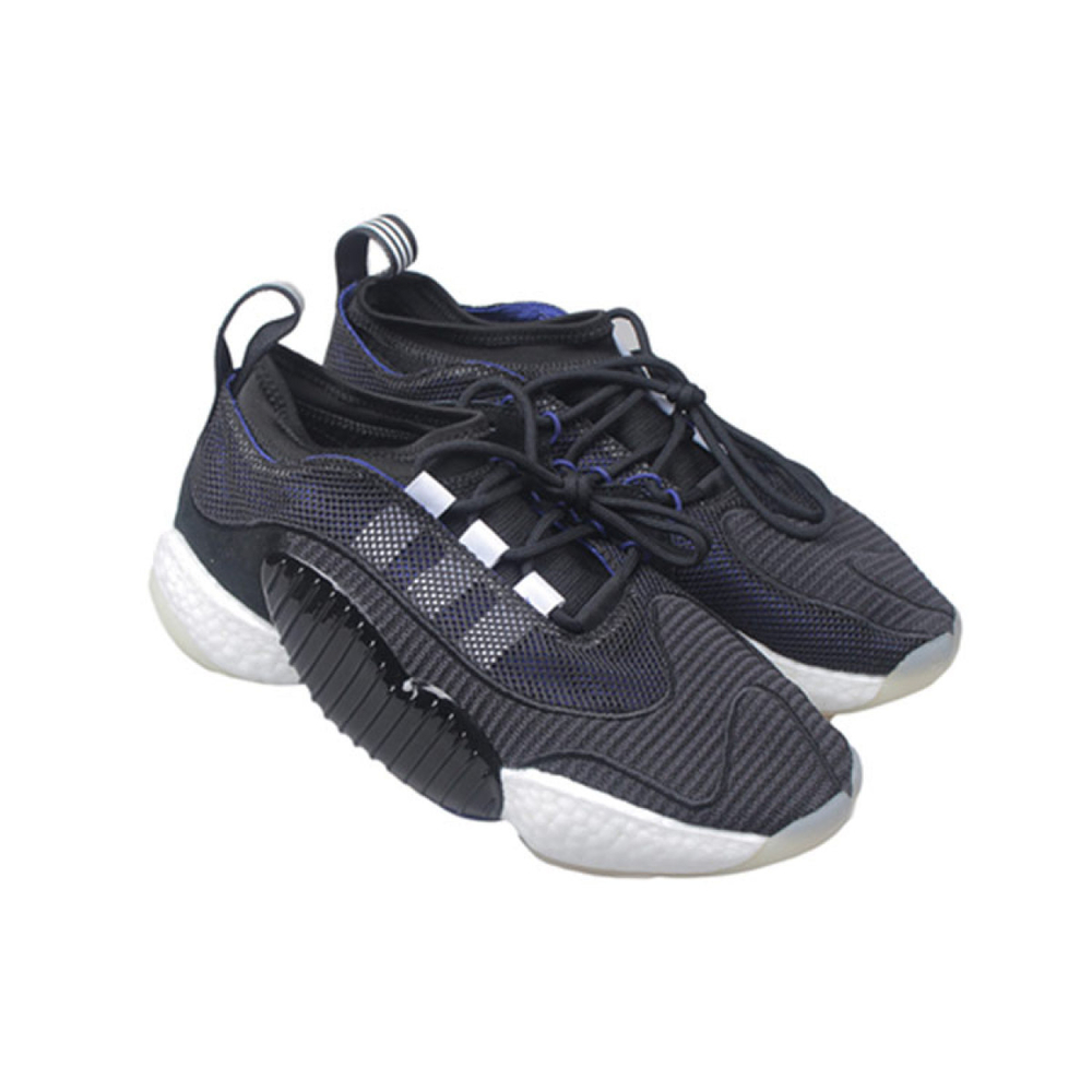 Adidas originals Crazy BYW 2.0 Core Black Real Purple