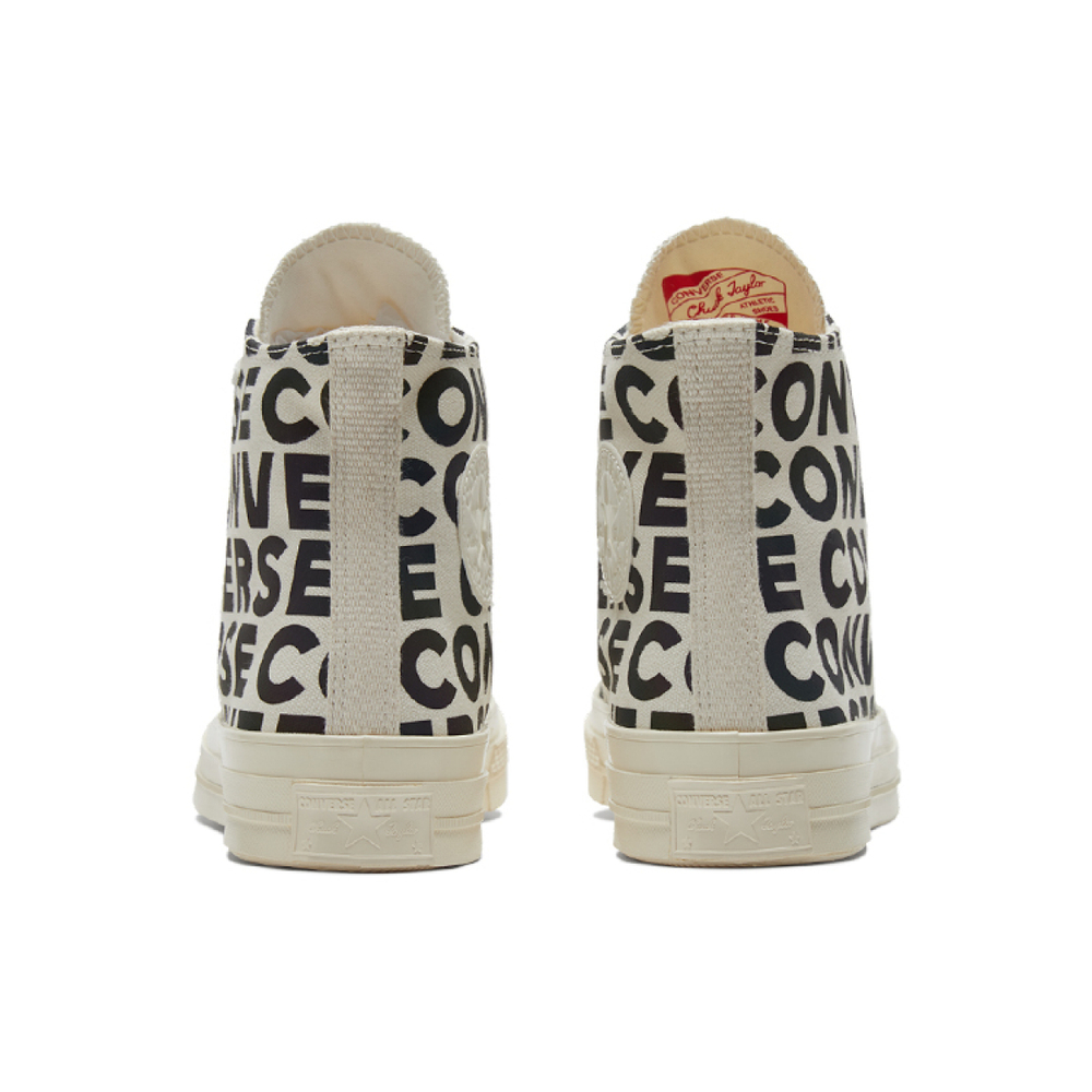 Converse Chuck Taylor All Star 1970s