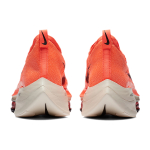 Nike Air Zoom Alphafly Next% 1