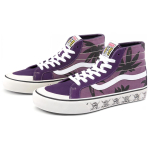 Vans SK8 138 Decon Sf
