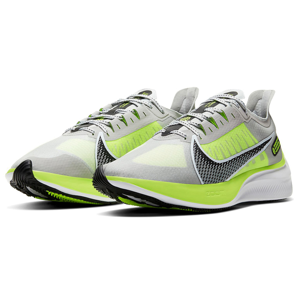 Nike Zoom Gravity 1 PU TPU
