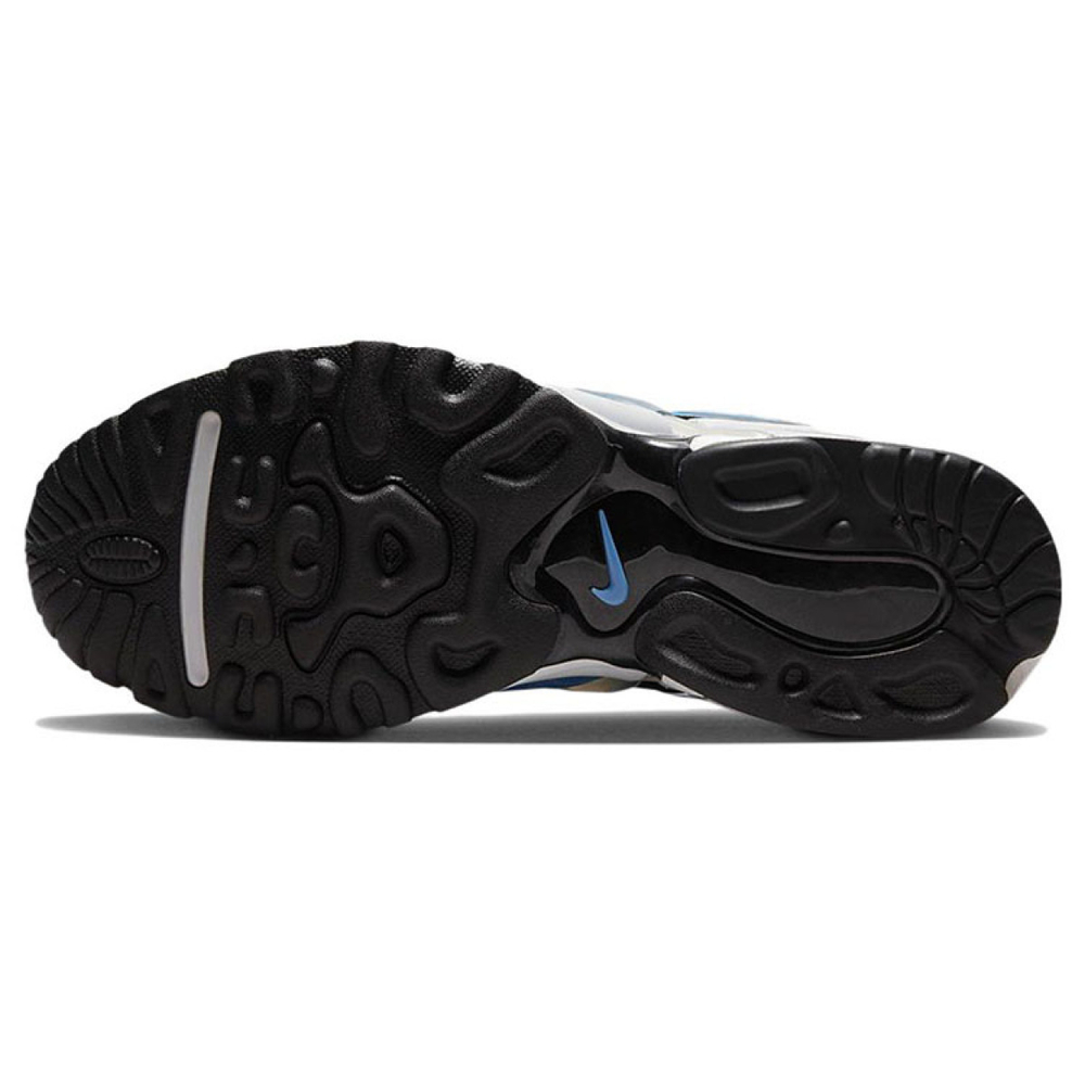 Nike Air Kukini "Water"