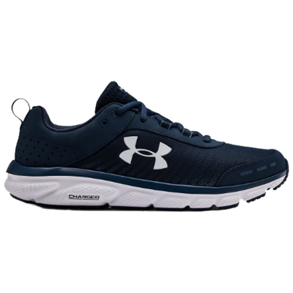 Under Armour Charged Assert 8