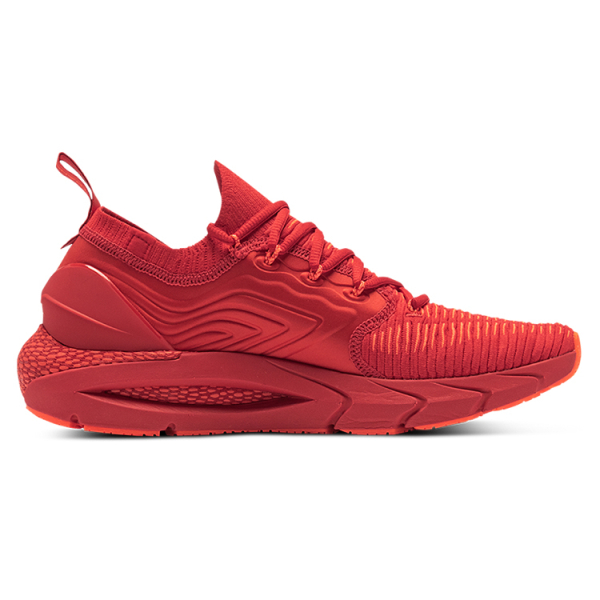 Under Armour HOVR Phantom 2 INKNT