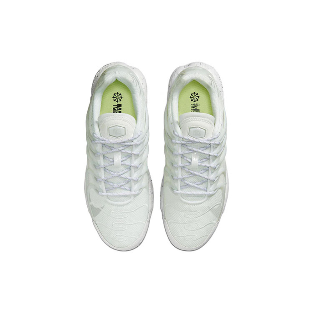 Nike Air Max Terrascape Plus