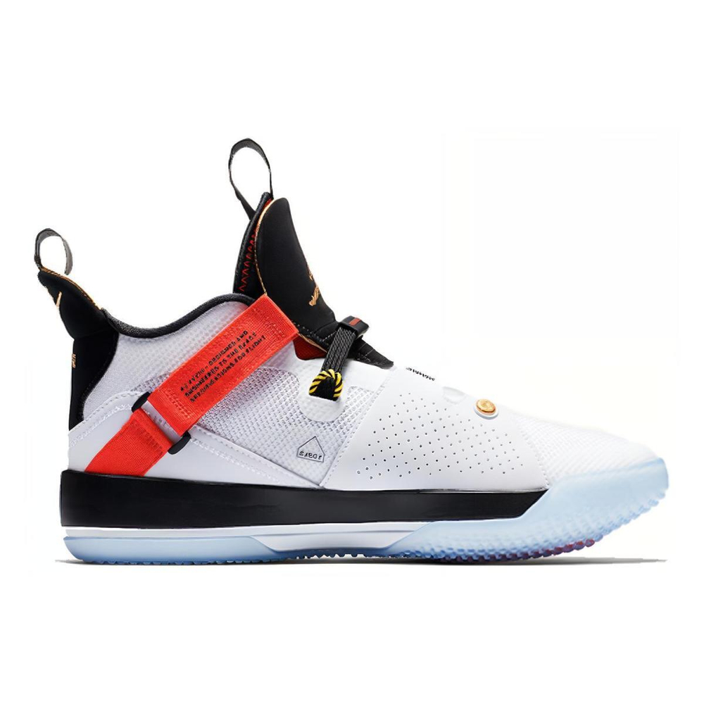Jordan Air Jordan 33 Future Of Flight