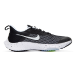 Nike Zoom Speed 2