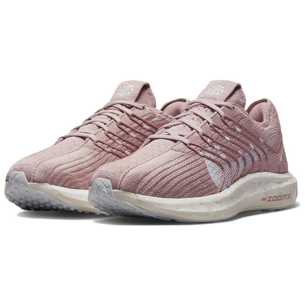 Nike Pegasus Turbo Next Nature