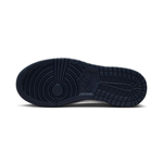 Nike Dunk SE
