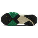 Nike ZoomX Zegama Trail