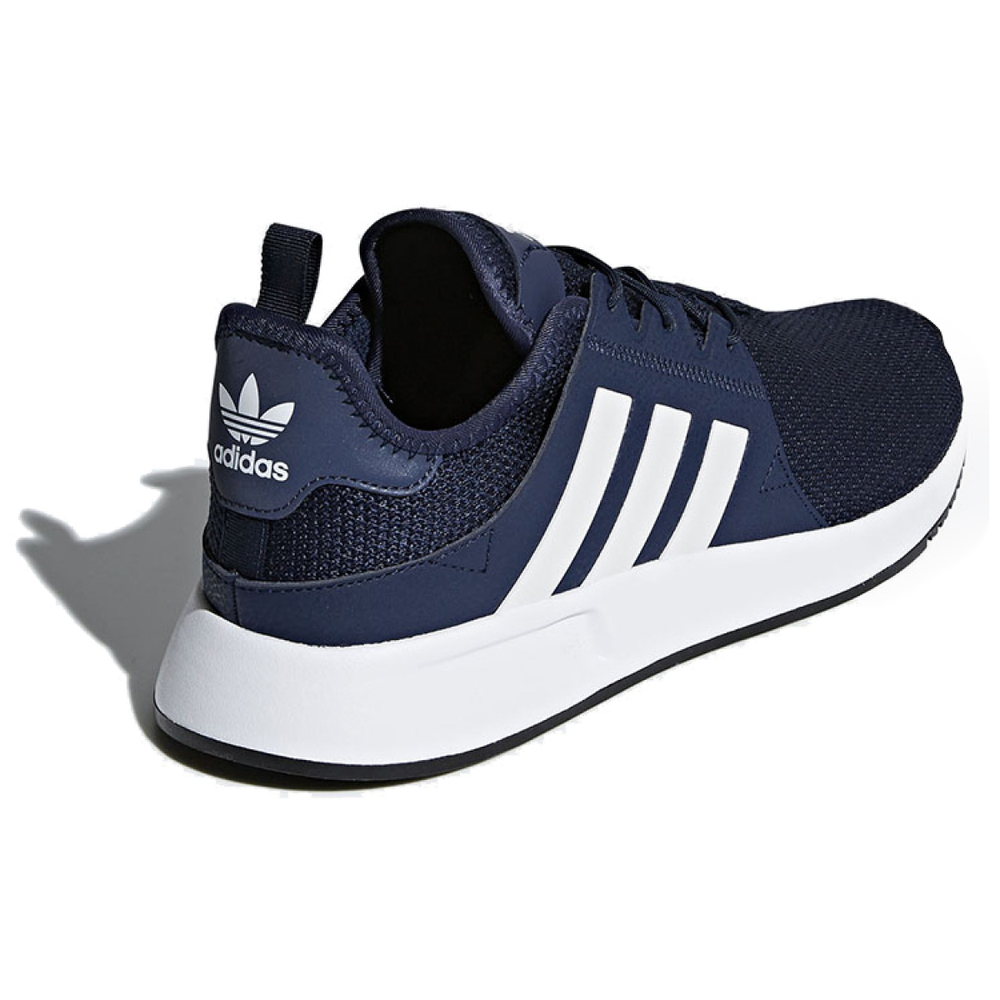 Adidas originals X_PLR