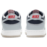 Nike Dunk SP ''college navy''