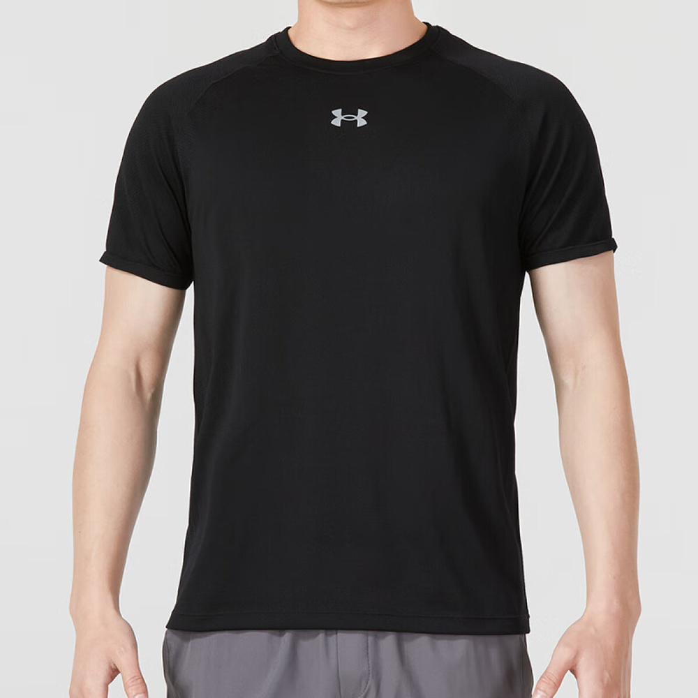 Under Armour Logo T