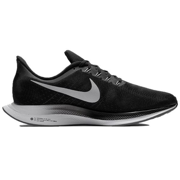 Nike Pegasus 35