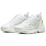 Nike Zoom 2K