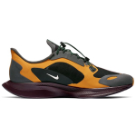 GYAKUSOU x Nike Pegasus 35