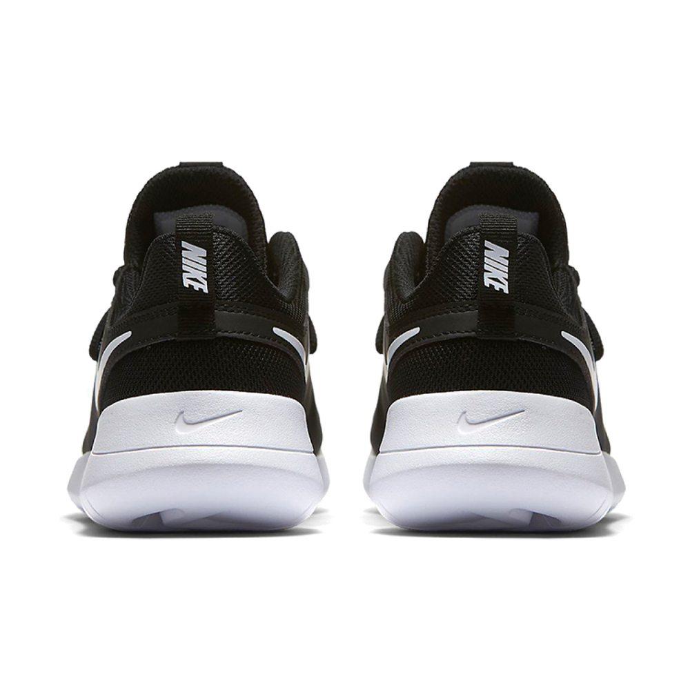 Nike Tessen