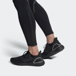 Adidas ULT