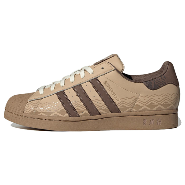 Adidas originals Superstar