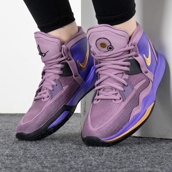 Nike Kyrie 8 infinity 8"Universe"