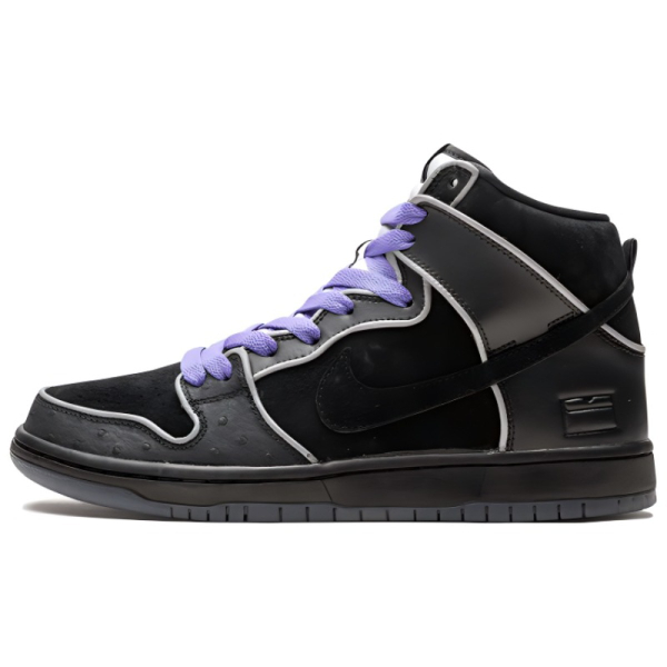 Nike Dunk SB Black Purple Box