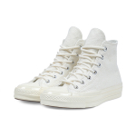 Converse Chuck Taylor All Star 1970s