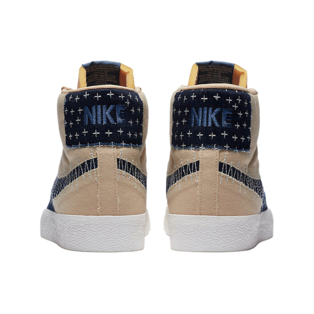 Nike Blazer SB “Sashiko”