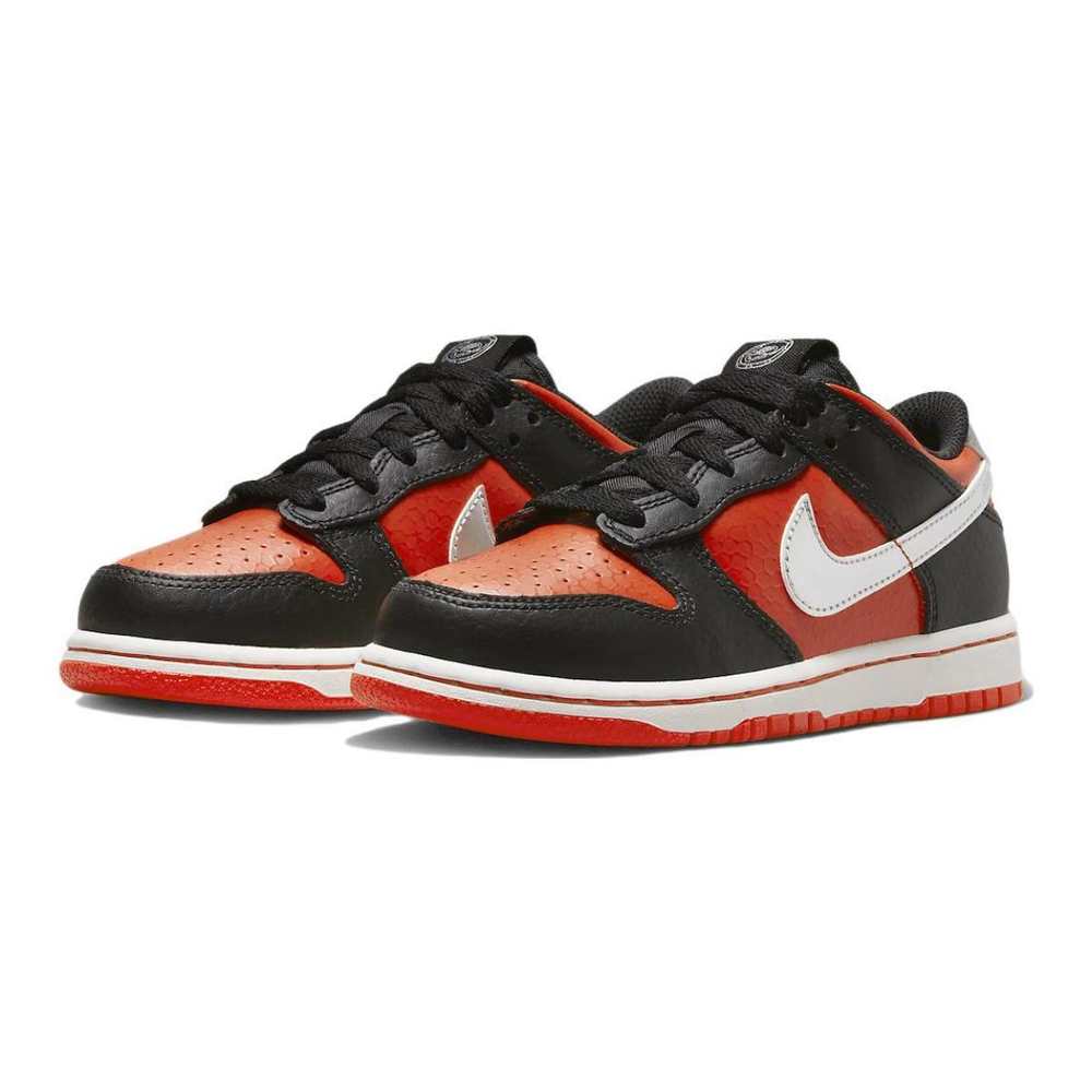 Nike Dunk "Martian"
