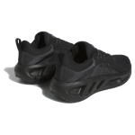 Adidas CLIMACOOL VENTADOR PU