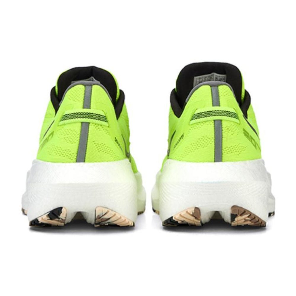 Saucony Triumph 20