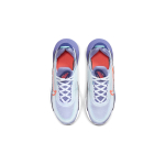 Nike Air Max 2090 SE TPU