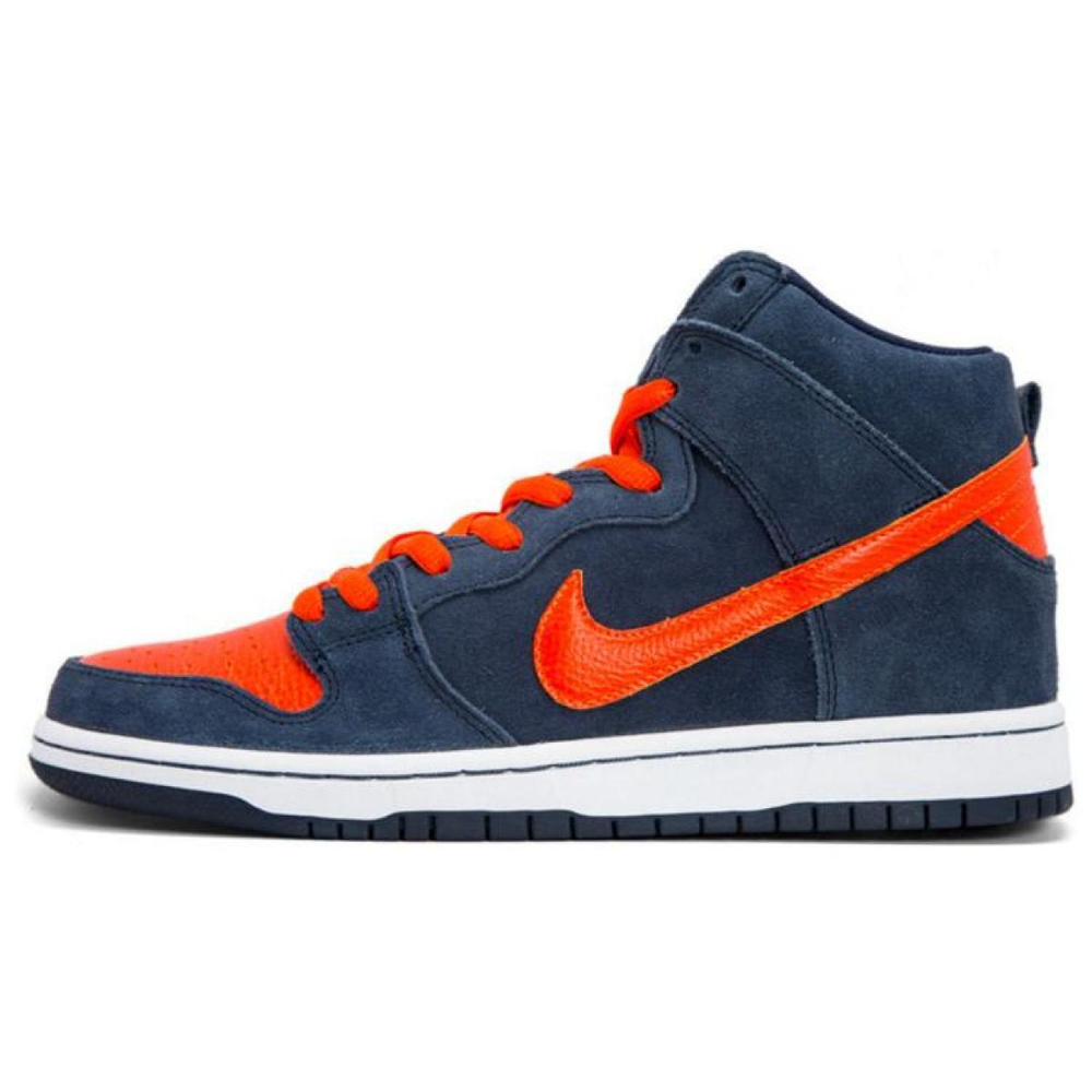 Nike Dunk SB Syracuse